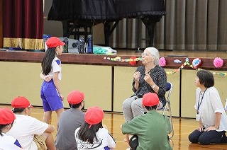 0602englishco平方メートル