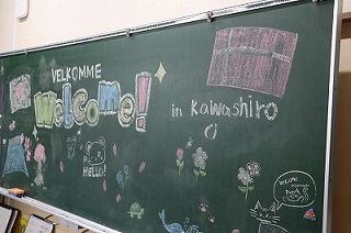 0602englishcom6