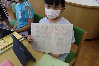 0604jigaku12