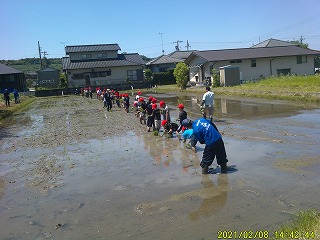 0606taue10