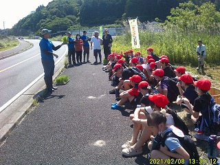 0606taue1