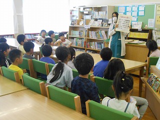 0609library2