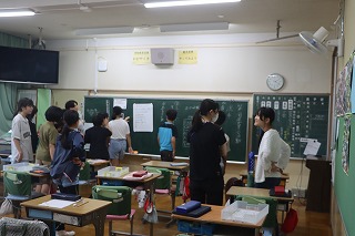 0610iinkai4