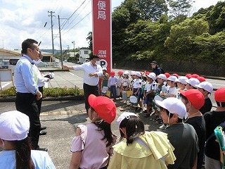 0611machitanken1