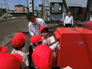 0611machitanken2