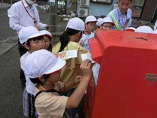 0611machitanken7