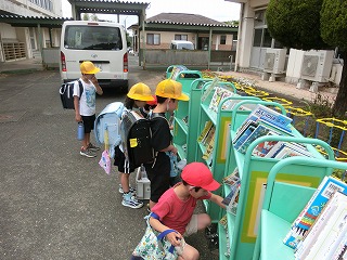 0616nakayoshi1