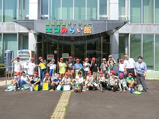 0630ecosource1