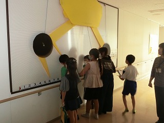 0630ecosource7