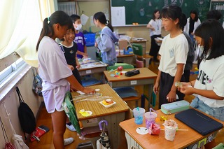 0713otanoshimi