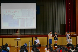 0723finalceremony6