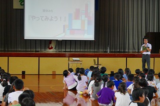 0723finalceremony7