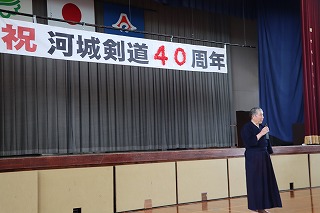 0804kawaken1