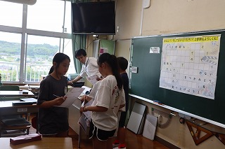 0827gakukatu3