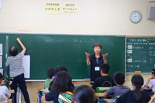 0901jugyo6
