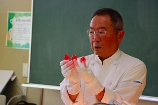 0903ginoumister3