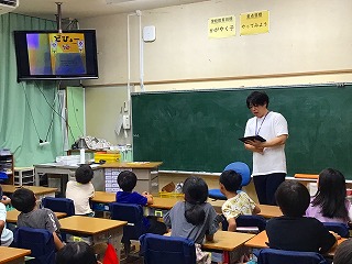 0905yomikikase3