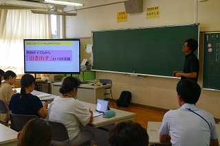 0911kouenkai1
