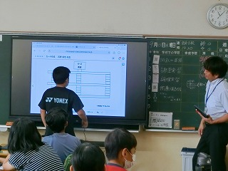 0911math62ishino1