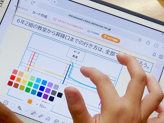 0911math62ishino5