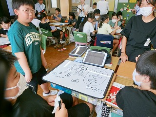 0911math62ishino6