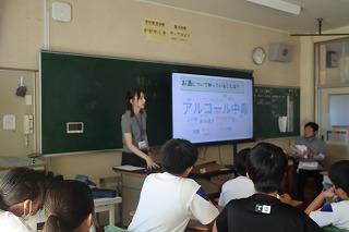 1006yakugaku5