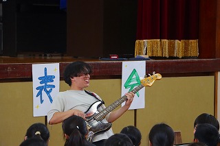 1029kagayakihappyo10