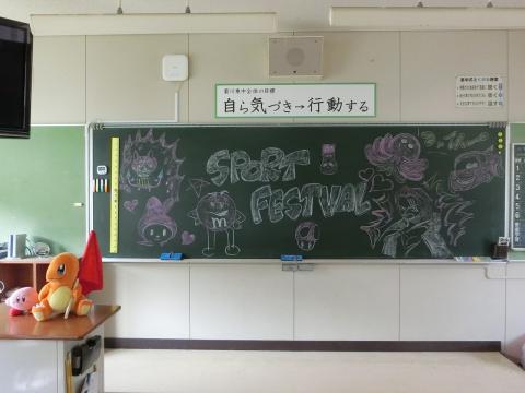 CIMG2131.jpg