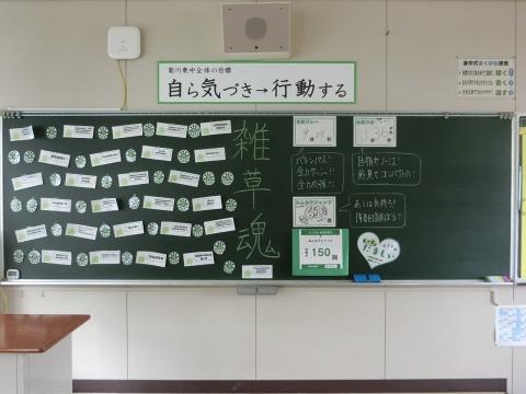 CIMG2133.jpg