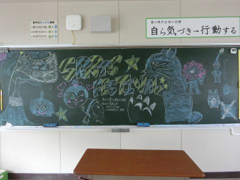 CIMG2139.jpg