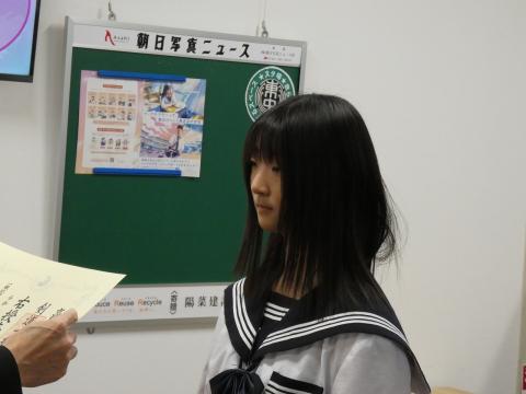 P1120201.jpg