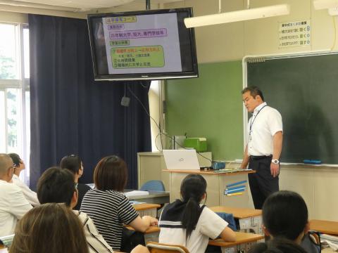 P1120506.jpg