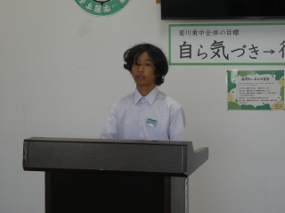 r80723shu01
