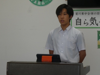 r80723shu02