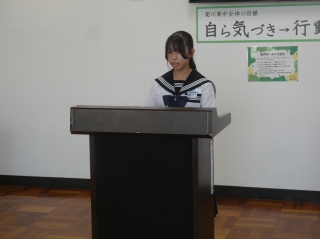 r80723shu03