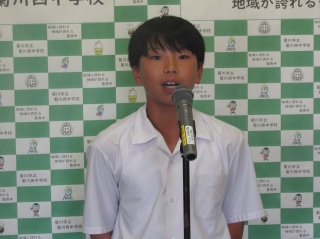 r70722shu02