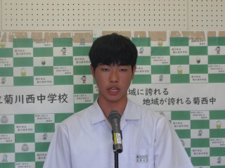 r70722shu03