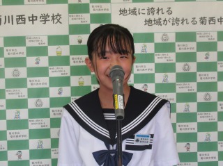 r70826shi01