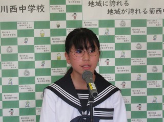 r70826shi02