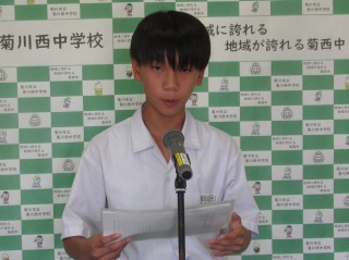 r70826shi03
