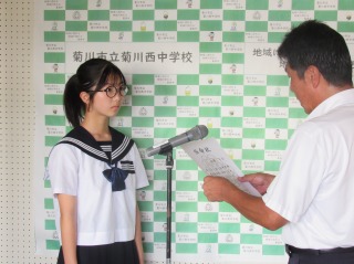 r70904in01