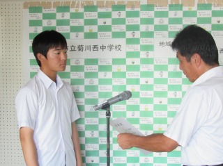 r70904in02