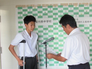 r70904in03