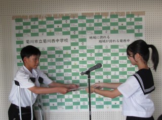 r70904in05