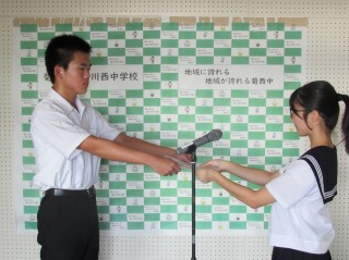 r70904in06