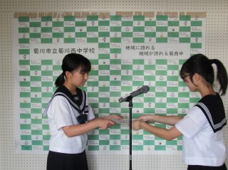 r70904in08