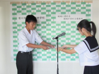 r70904in13