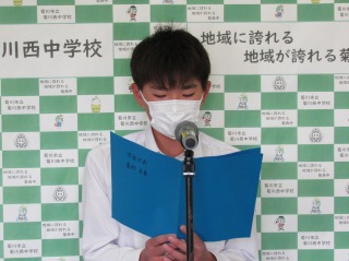 r80319shu04