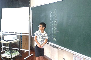0609102
