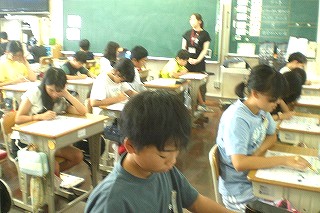 0609103